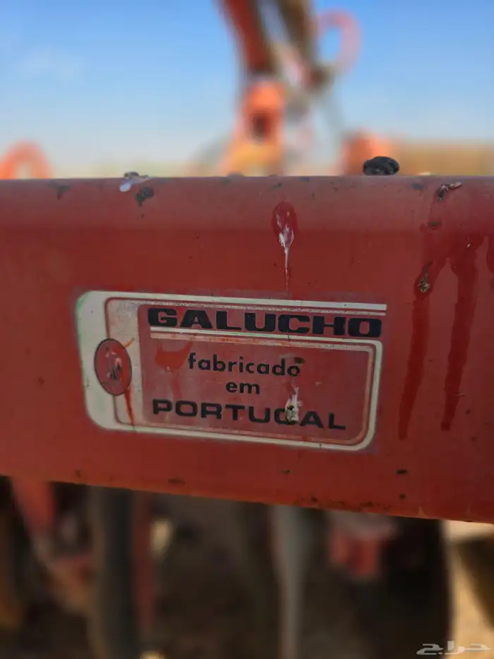 للبيع حراثه فنت و دسك قلوشي 6