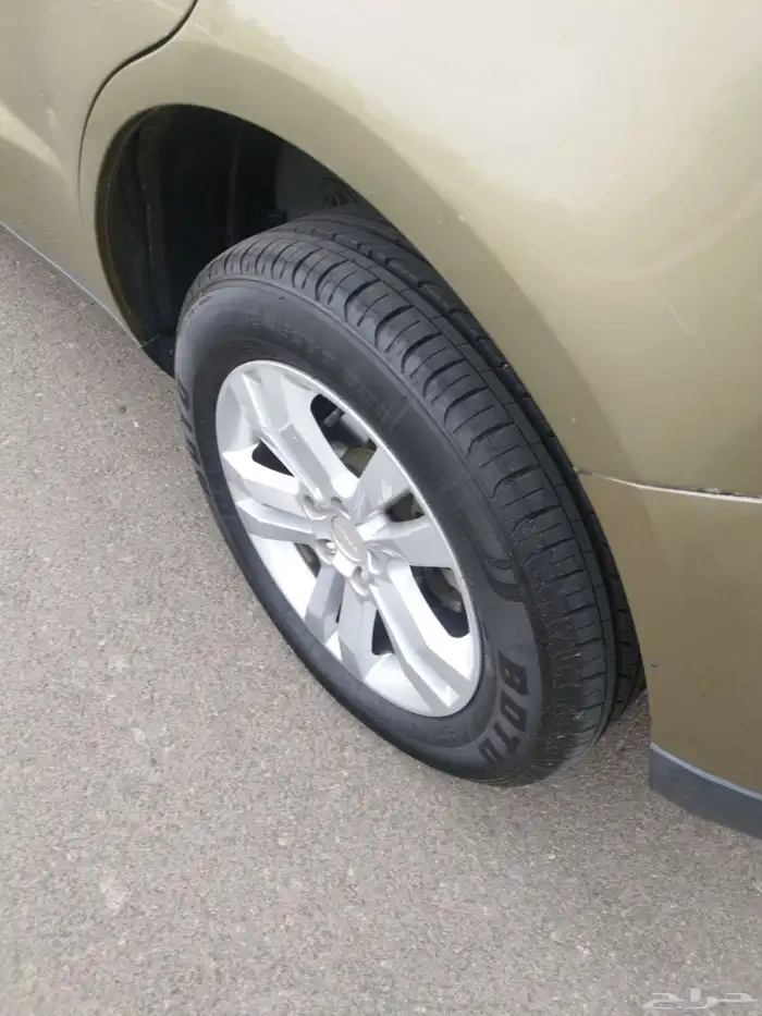 جلي اميجراند X7 9