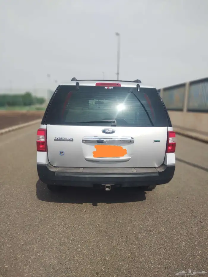 بسم الله الرحمن الرحيم 2