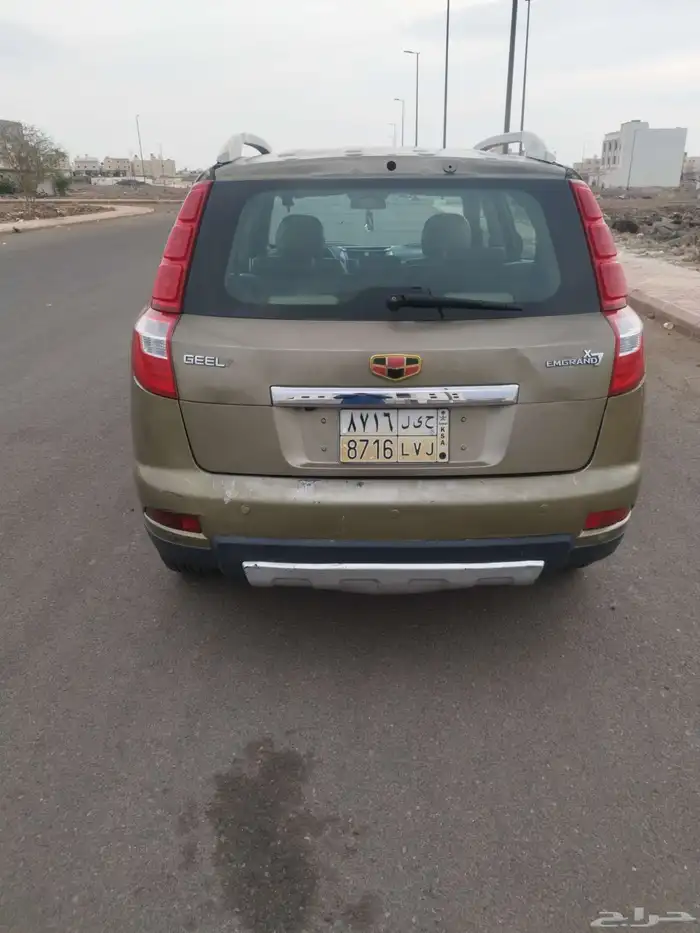 جلي اميجراند X7 1