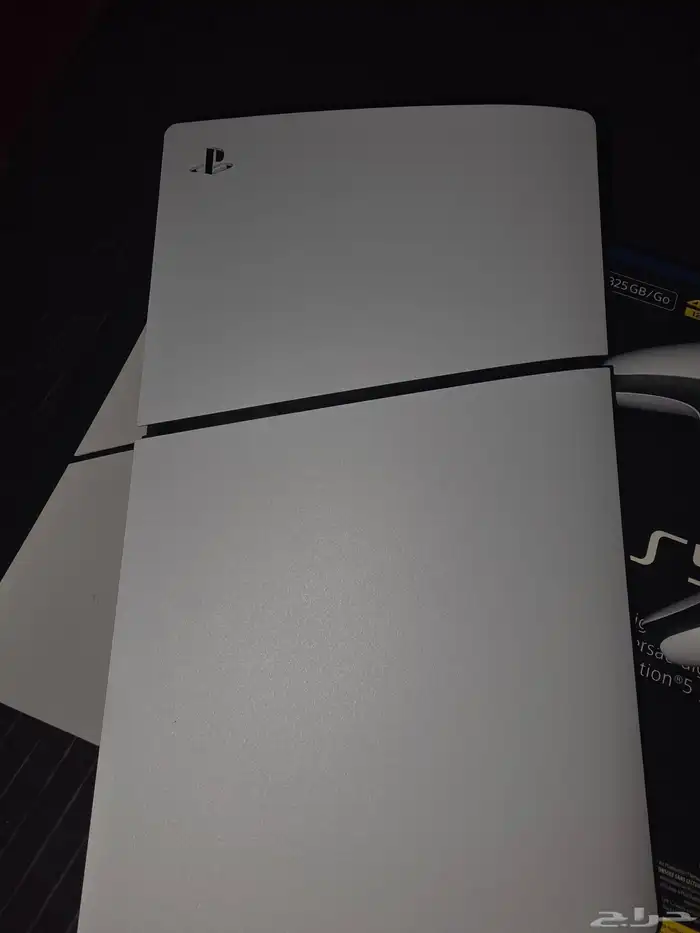PS5 Digital Edition 1