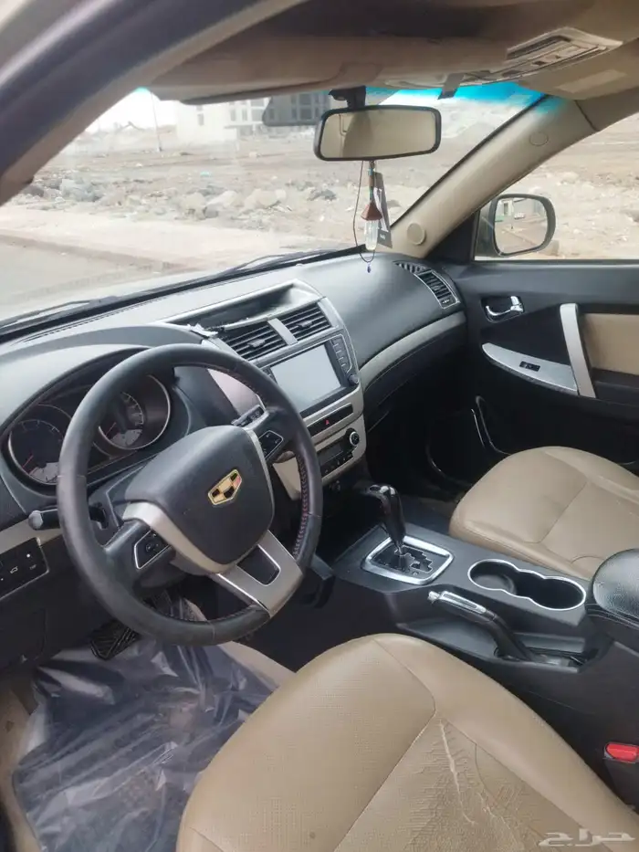 جلي اميجراند X7 6