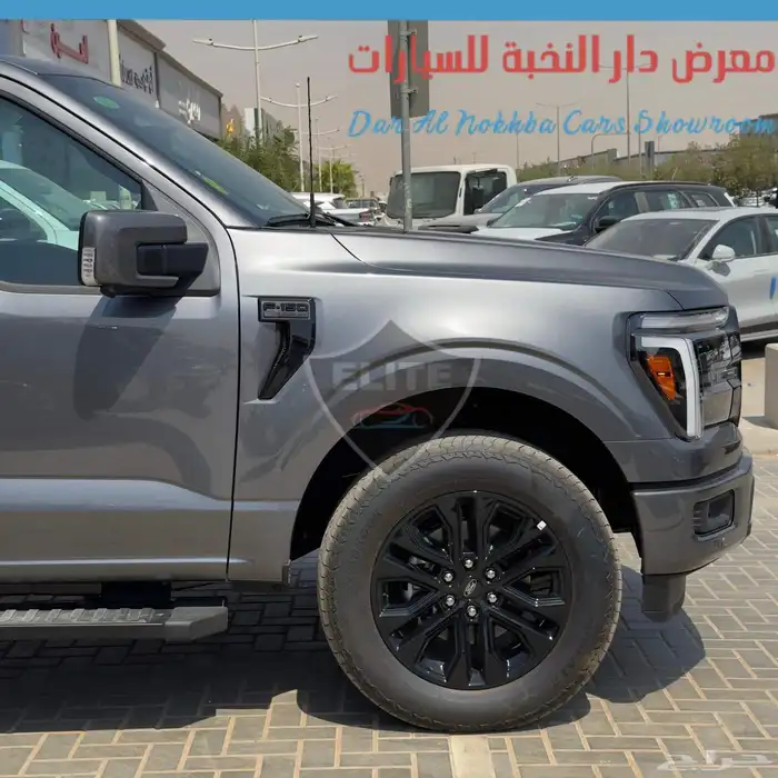 فورد F150 لاريت 8سلندر غمارتين دبل 2025 6