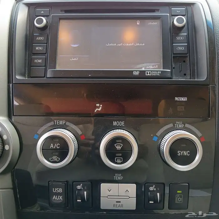 تويوتا سيكويا 2016 ليمتد فل كامل - سعودى - ممشى قليل 25