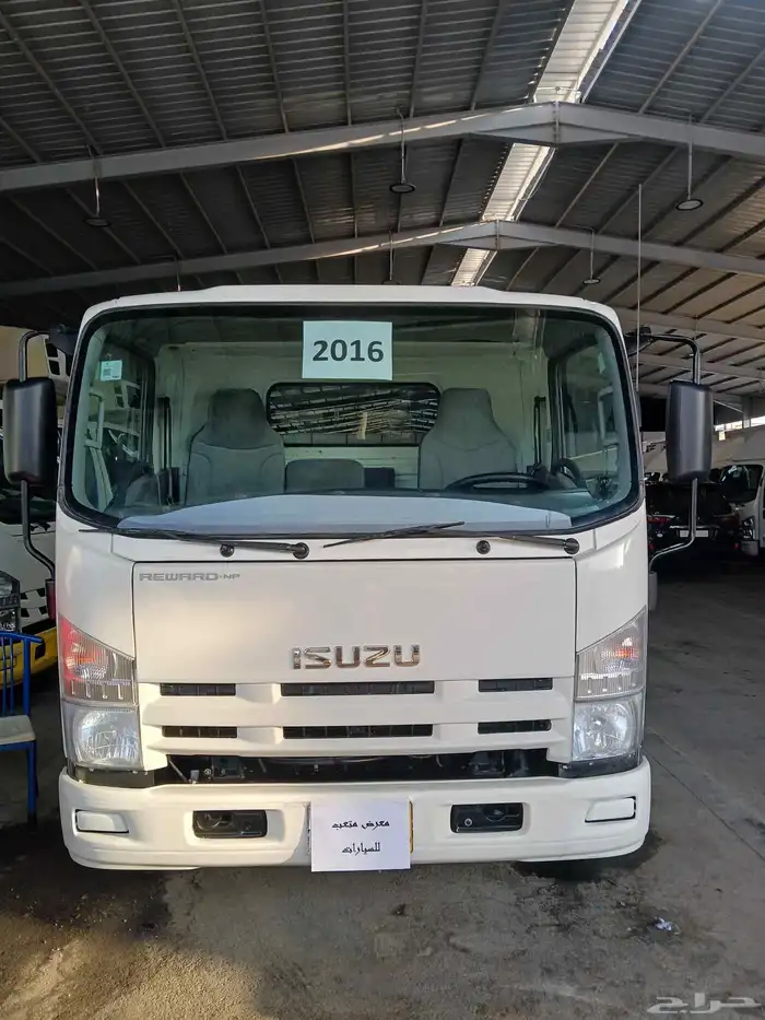 دينه ايسوزو موديل 2016 0