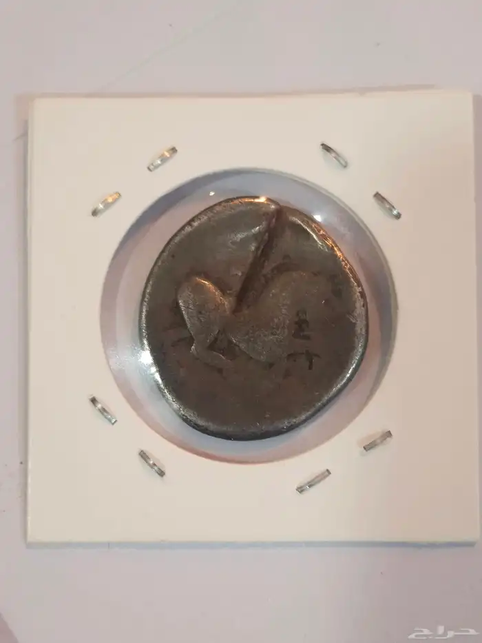 عملة قرطاجيةفضة للملك ماسينيسا مؤسسةمملكة نوميديا 200 ق م 5