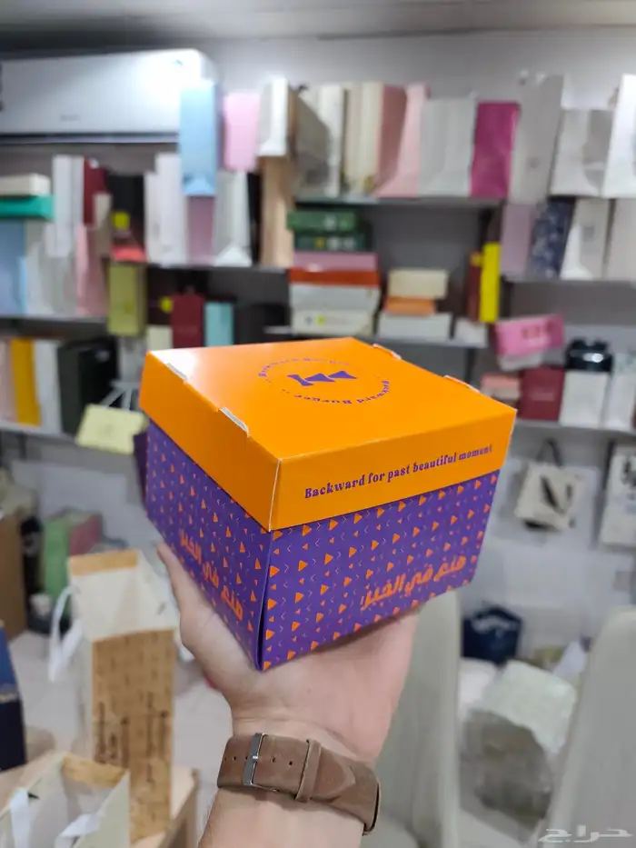 بوكسات - مطبعة - بوكسات ورقية - طباعة بوكسات - بوكس كيك 8