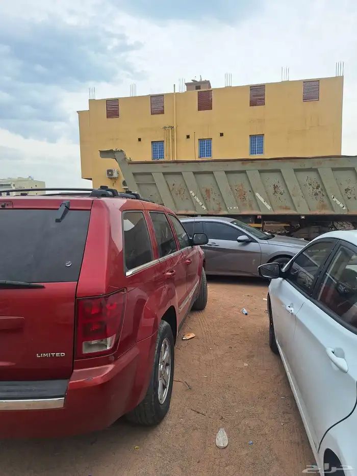 جيب شروقي فل 1