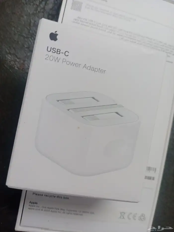 ايفون 16 برو ماكس 256 ج 3