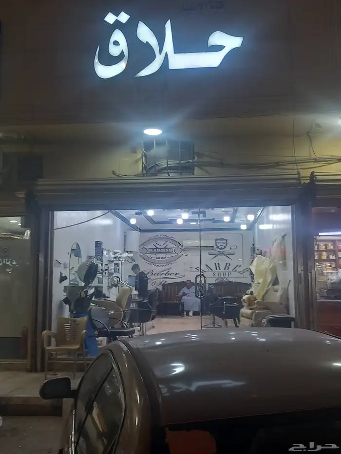 الرياض حي النظيم شارع رفاعة بن اوس 0