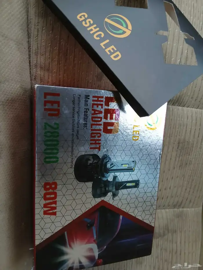 لد جديد بكرتونه 1