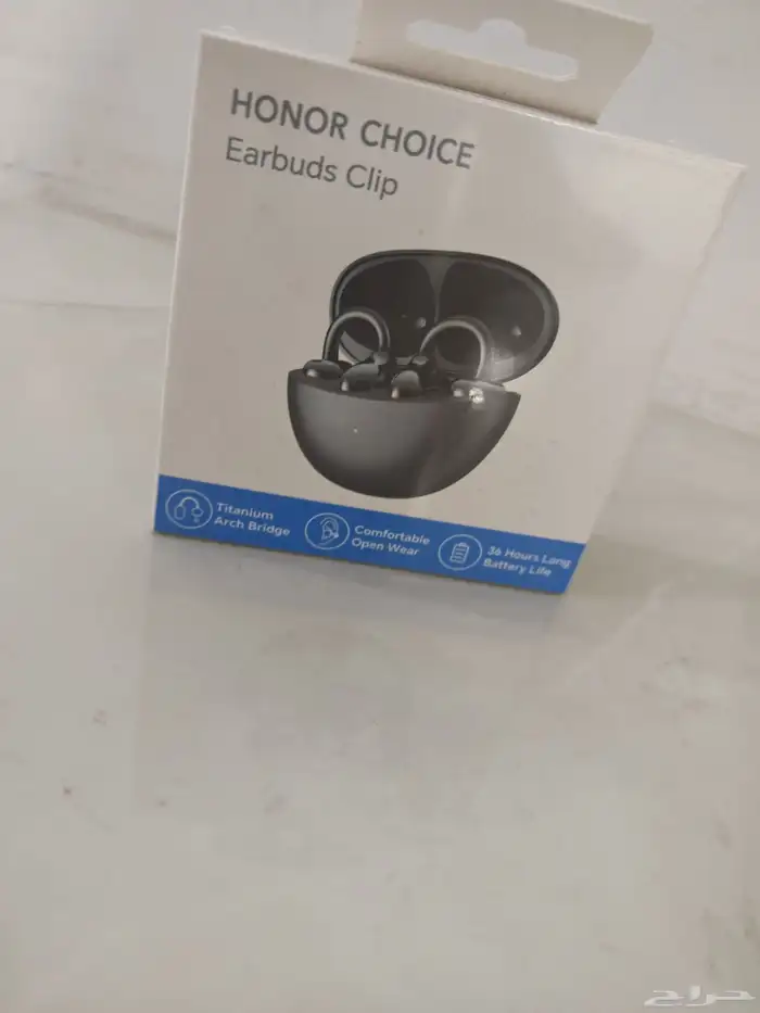 سماعات هونر تشويز كليب  إيربودز 0