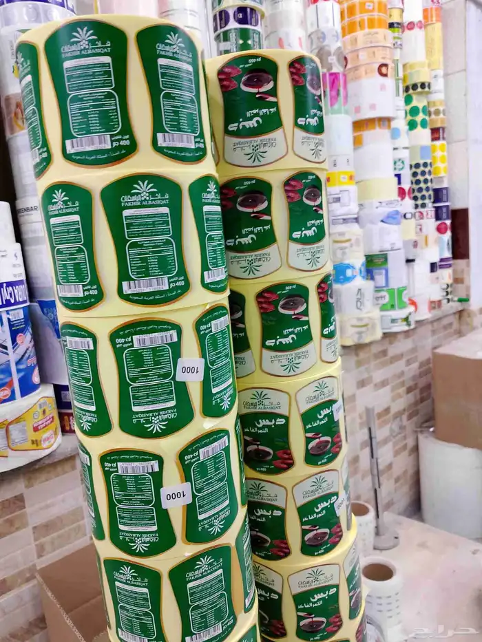 جميع الخامات وجوده طباعه عاليه استيكر روول 0