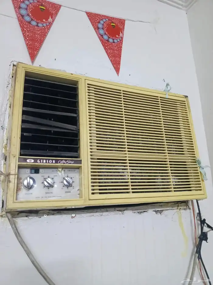 أغراض منزليه متنوعه 7