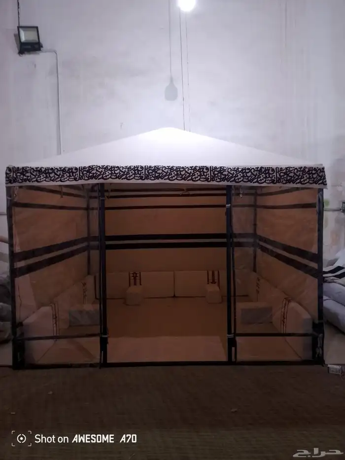 خيم ملكيا بدوم حبال بدون اعمدة 1