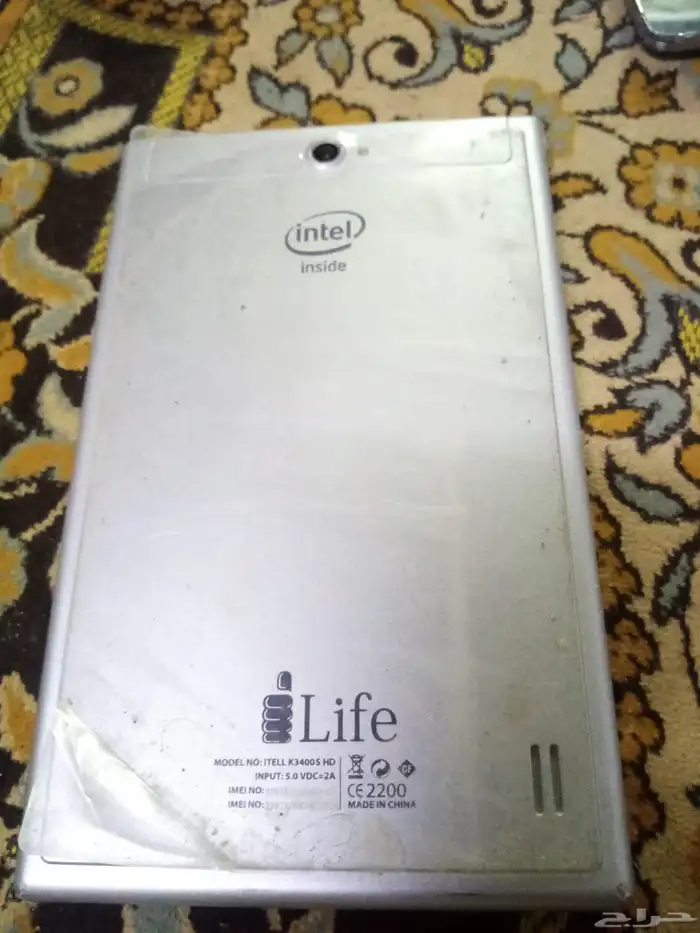 تاب لايف للاطفال 1