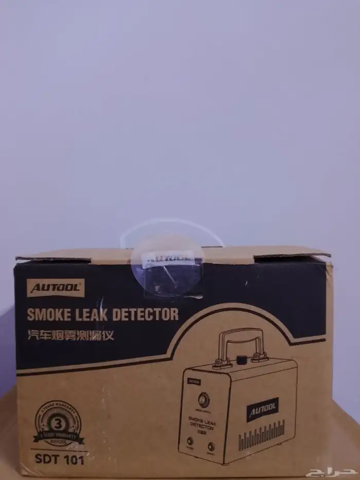 عدة ورشه كامله متكامله 1