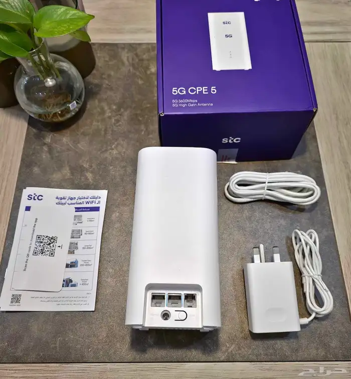 مودم STC شبه جديد موديل ( H155-383 ) آخر نسخة 5G 2