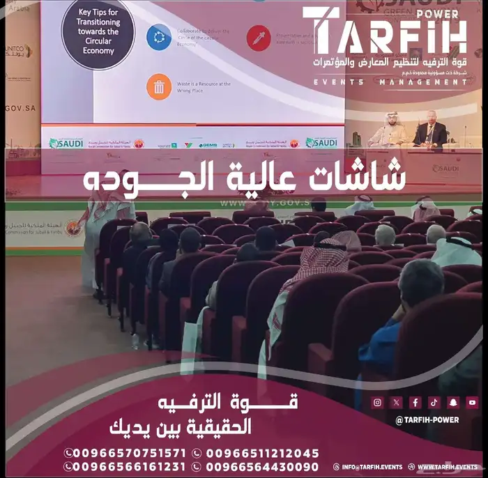 تأجير شاشات ليد خارجية و داخلية 1