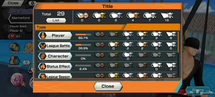 حساب باونتي 15