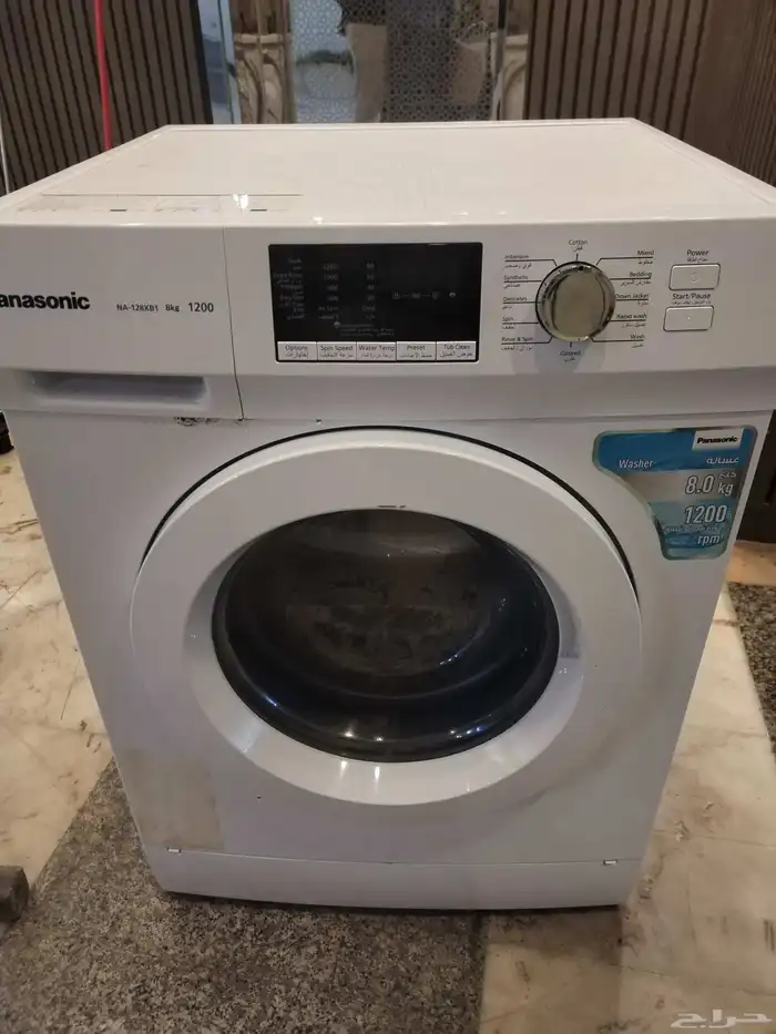 غساله اتومتك 2