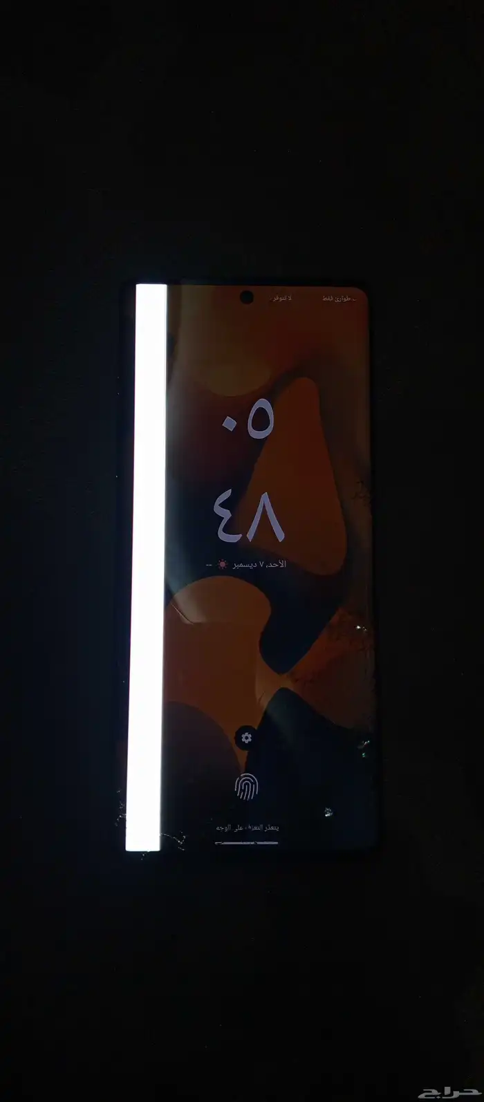 جوال meto g85 5G جوال انفنكس hot30 1