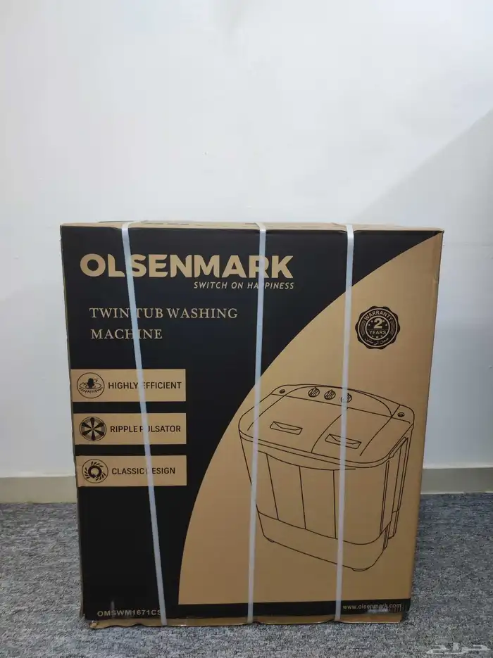 غساله حوضين اولسن مارك 7كيلو جديدة 4