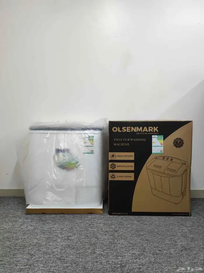 غساله حوضين اولسن مارك 7كيلو جديدة 7