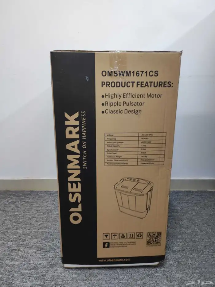 غساله حوضين اولسن مارك 7كيلو جديدة 5