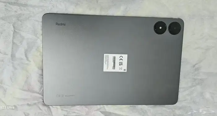 شومي باد برو 1