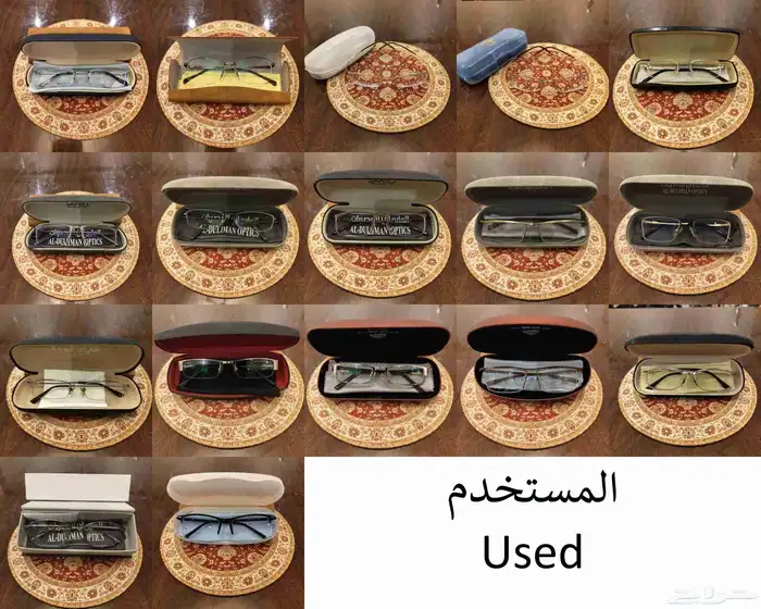 نظارات وإطارات وشنابر Glass Frames 1