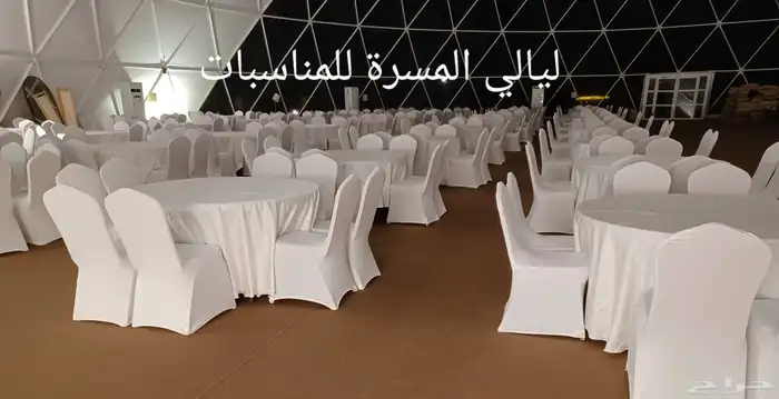 ليالي المسره لتنظيم المهرجان والحفلات 2