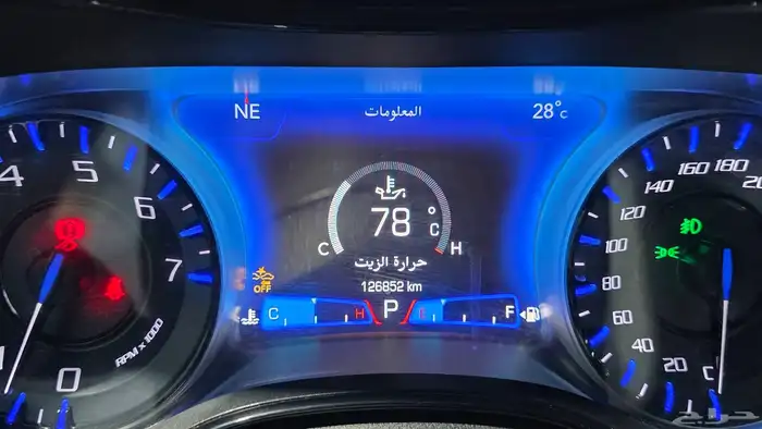 كرايزلر C300s فل 2021 7