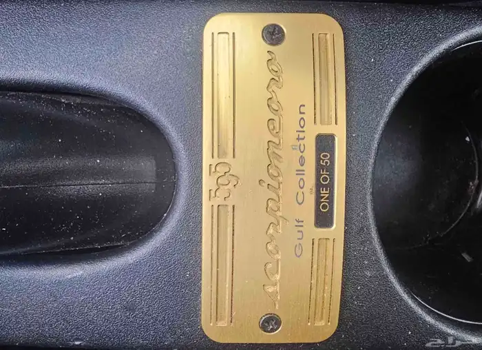 فيت ابارث موديل 2022 8