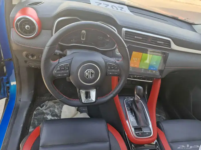 MGzs. 2022. فل كامل 22