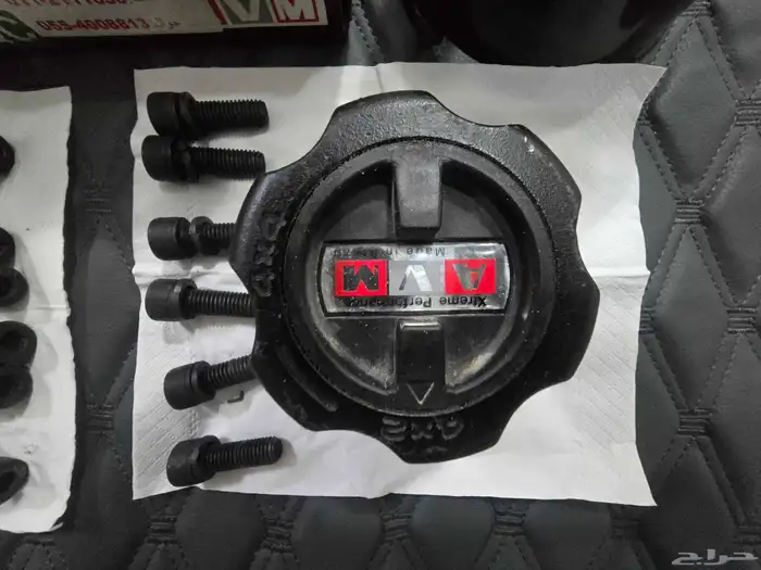 فرارات. بترول نيسان. 1