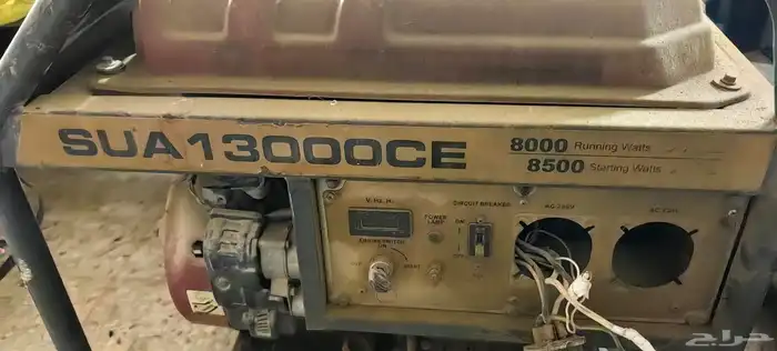 ماطور كهربه مولد 130 4