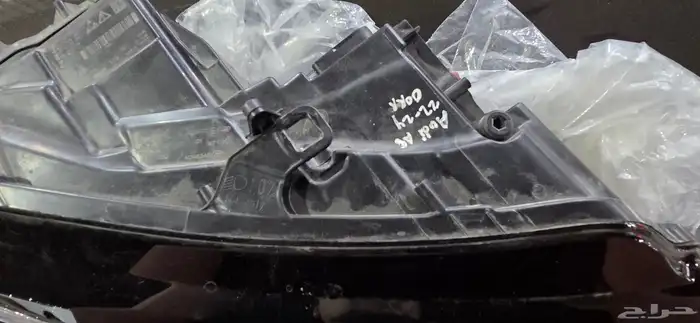 شماعة اودي اي 8 5