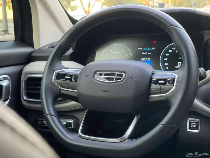 جاك اوكفانجو 2023 سعودي 22