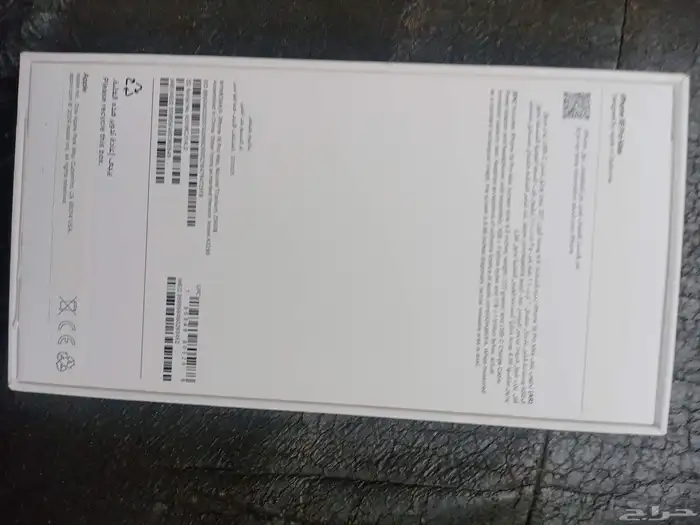 ايفون 16 برو ماكس 256 ج 2