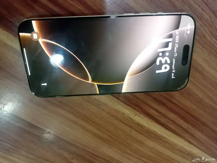 ايفون 16 برو ماكس 256 ج 1