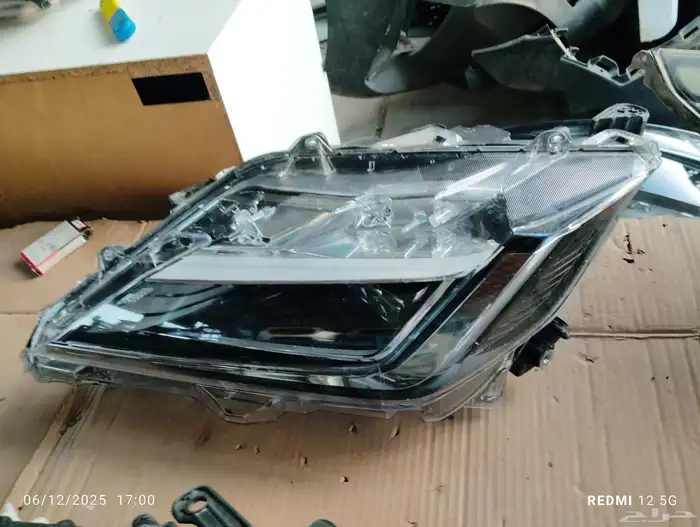 شمعات يارس 2023الى2025 0