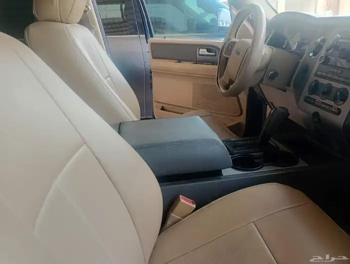 اكسبيدشن 2013ب 20 الف 20