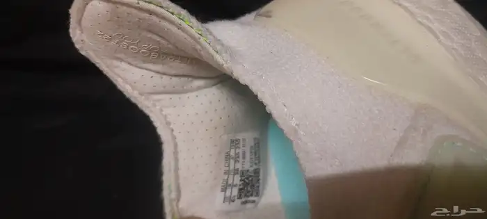 جزمة أديداس ألترا بوست Adidas altraboost مقاس 38 الدعسة 14