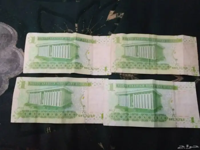 نوادر ريالات ورقيه للملك الراحل عبدالله بن عبدالعزيز آل سعود 1