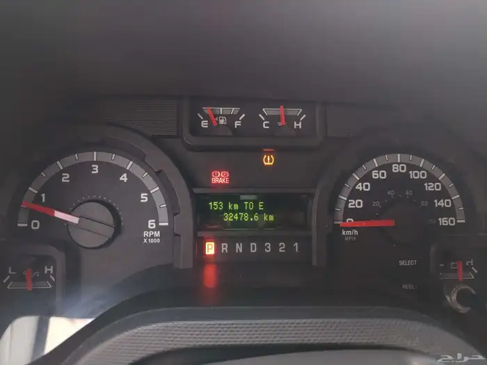 فان فورد مخزن بحالة الوكالة 14