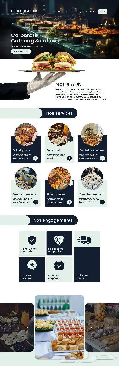 تصميم فاخر محترف 0