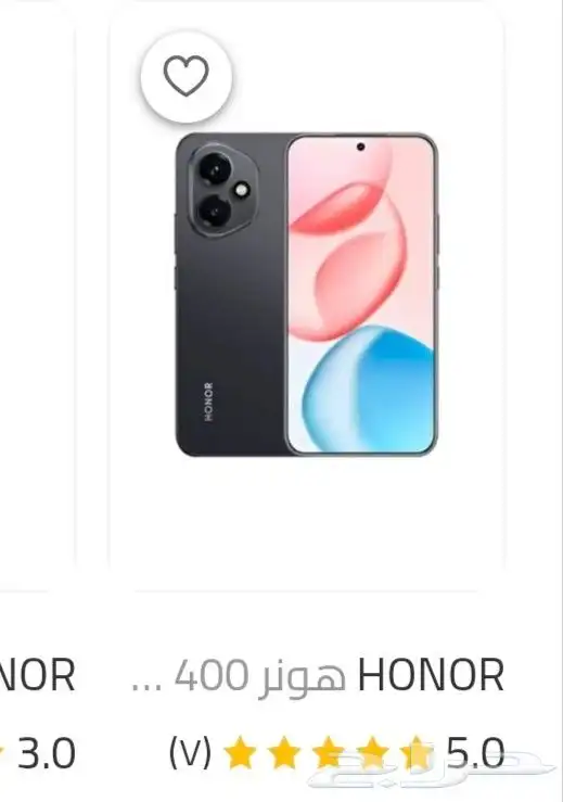 جوال هونر 400 يدعم الشريحه عادي ومدمج شريحتين 0