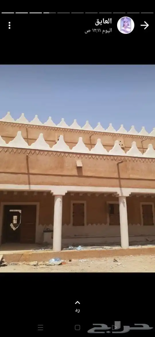 لياسه ملونه 4