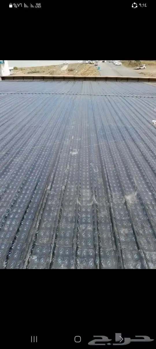 Insulation teacher from rain 6